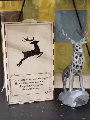 Предметы интерьера. Статуэтка для интерьера. Олени. Подарки. Подарок на новый год. 