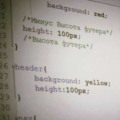 Мы в IT - обучение программированию, создание сайтов, зд моделирование.