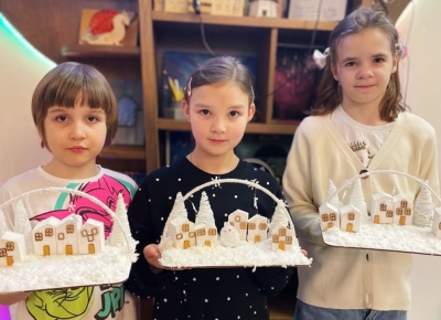 Группа общего развития ребенка