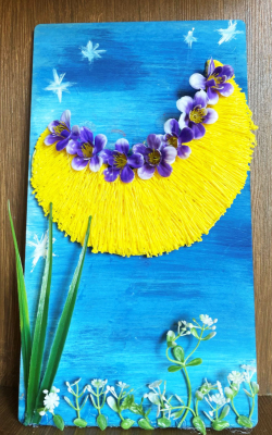 Арт объекты. Занятия для детей.