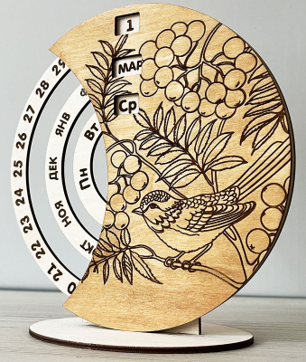 Подарок на выпускной. Подарок учителю. Подарок на день учителя.