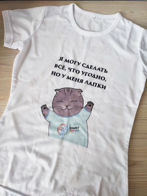 Подарок на выпускной. Подарок учителю. Подарок на день учителя.