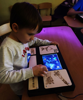 Космический выпускной. 