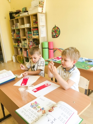 Подготовка к школе. Чтение, математика, адаптация к школе.