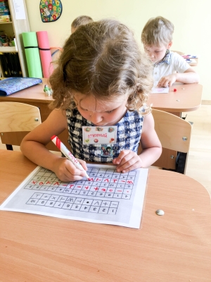 Подготовка к школе. Чтение, математика, адаптация к школе.