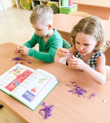 Подготовка к школе. Чтение, математика, адаптация к школе.