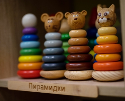 Группа общего развития ребенка