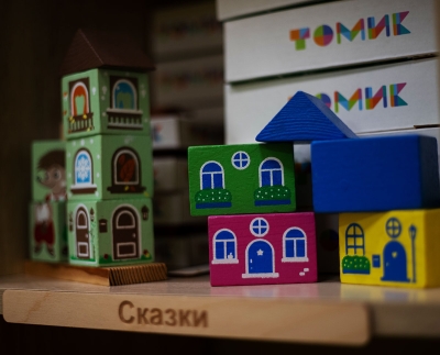 Группа общего развития ребенка