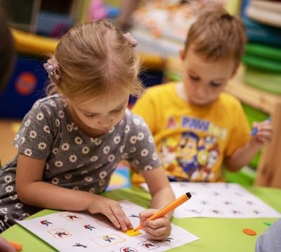 Группа общего развития ребенка