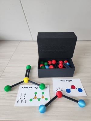 ЦМИТ Призма детские кружки.