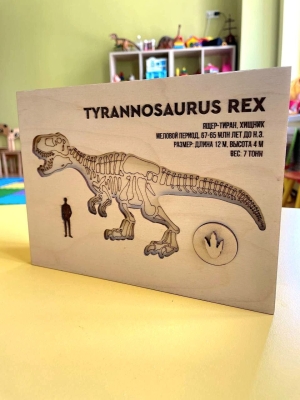 ЦМИТ Призма детские кружки.