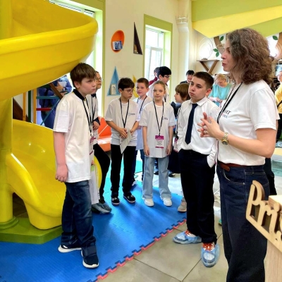 ЦМИТ Призма детские кружки.