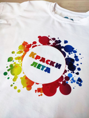 Digital художник - кружок цифровой иллюстрации для детей.