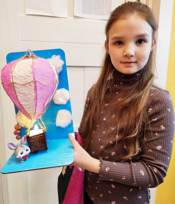 Арт объекты. Занятия для детей.