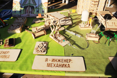 Я инженер - механика.