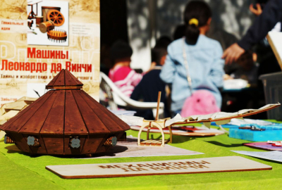 Я инженер - механика.