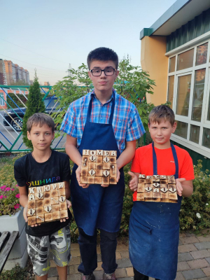 Столярная мастерская для детей. Ключница.