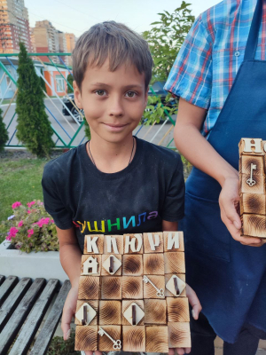 Столярная мастерская для детей. Ключница.