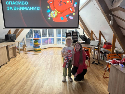 Урок финансовой грамотности.