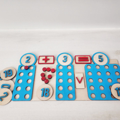 Пособия для развития детей. 