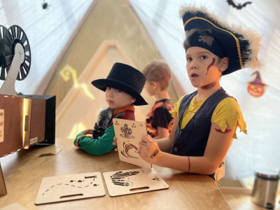 Праздники для детей.