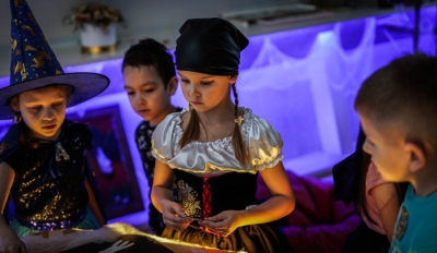 Праздники для детей.