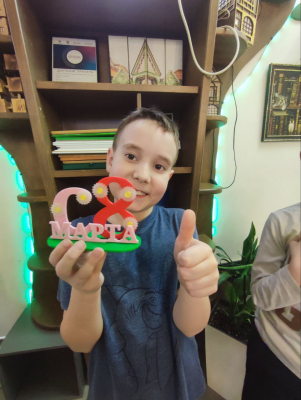 3Д моделирование для детей с нуля.