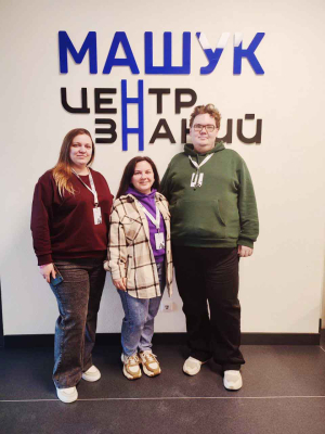 Педагогический практикум национальной киберфизической платформы в Центре Знаний Машук в г. Пятигорске!