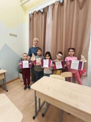 Особенное занятие было вчера у ребят с курса Подготовка к школе.