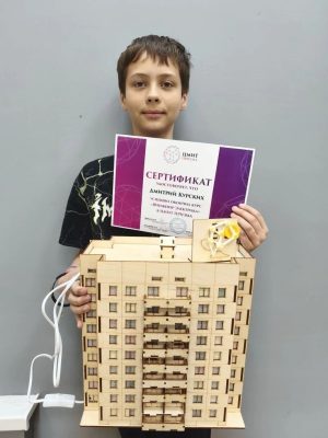 Результаты курсов в ЦМИТ Призма.
