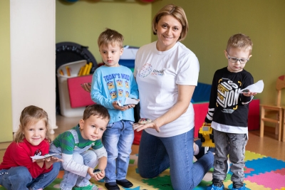 Группа общего развития ребенка