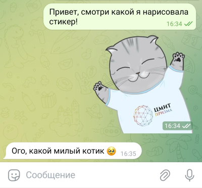 Digital художник - кружок цифровой иллюстрации для детей.