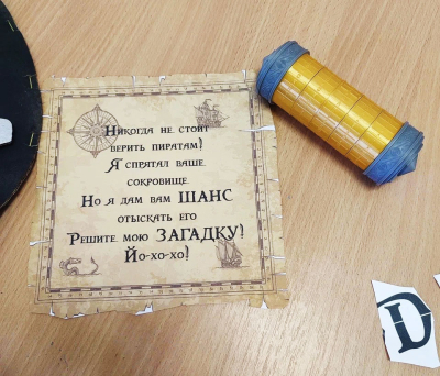 Тематический выпускной для детей. Выпускной для детского сада и начальной школы.