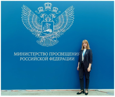  Светлана Олеговна