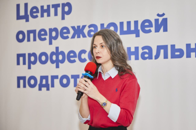 Региональная олимпиада по 3D-моделированию и проектированию Московская область твоими глазами 2025