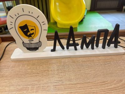 Ваша задумка — наша мастерская!