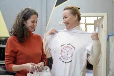 День науки в ЦМИТ Призма.